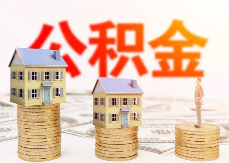 北京个人周转
